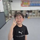 마스터 태권도 이미지