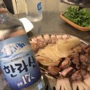 깡촌흑돼지 - 제주시 함덕14길 2 | 깡촌흑돼지