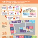 월드건영(주)