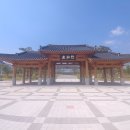 경상북도청 동락관 1층 대공연장 | 경북도청 신청사 다녀왔어요!