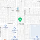 한사부찜닭 이미지