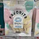 (주)그루비테이블 이미지