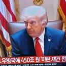 삼원컴퍼니