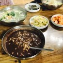 일신팥죽