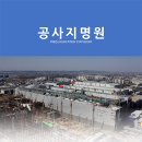 제이제이테크 이미지