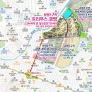 2구역부동산공인중개사사무소 이미지