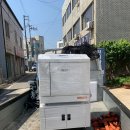 아산리소 네이버블로그