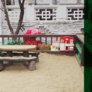 은별유치원 이미지