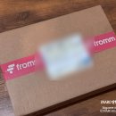 은혜중학교 | [2026 김재중 시즌그리팅] 택배 오자마자 은혜로워 홀린듯 언박싱