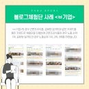 라온영상 이미지