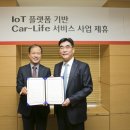 카라이프 정비 이미지