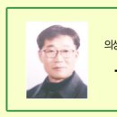 강운식당 이미지