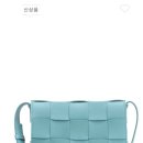 백정가 이미지