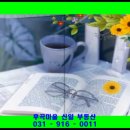 정상주공아파트 이미지