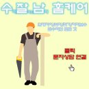 오정헤드 이미지