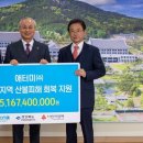 애터미행복센타