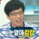 [20대 갑상선암 반절제 후기(2)] 수술방법 결정(로봇vs절개), 수술병원 결정(집근처vs서울)