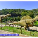 용두2공원 이미지