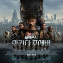 포에버컴퍼니 이미지