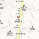 바른정내과의원 이미지