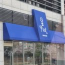 달보드레제과점 이미지