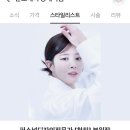 청하헤어샵 이미지