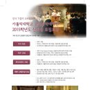 가톨릭대학교 대학원 이미지