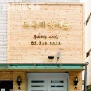 도곡리빙캐슬고시원