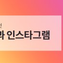 광명이케어치과의원 이미지