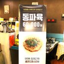 띠울하늘카페