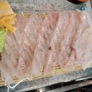 호암수산