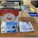 이노티안경구로항동점 이미지