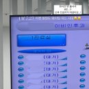 야탑이비인후과의원 이미지