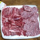 도개한우식육식당