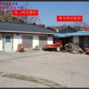 가음초등학교 병설유치원 이미지