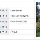 교래보건진료소 이미지