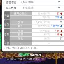 제니스PC방 이미지