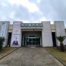 월드축산물판매장 - 고양시 덕양구 지도로35번길 42 | 월드축산물판매장