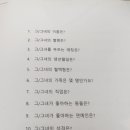 봉구스밥버거영월