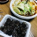 이랑분식 - 영천시 상록5길 25 | 이랑분식