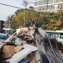 청송환경자원 네이버블로그