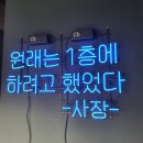 고스트베이프 이미지