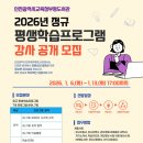 부평도서관 이미지