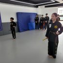 국술원대산도장