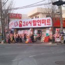 행복PLUS25 이미지