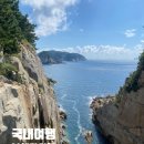(주)한사랑여행 이미지