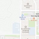 안젤라요가아카데미 - 광주시 태전중앙2길 21 | 안젤라요가아카데미
