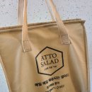 아토샐러드 네이버블로그