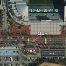 동부예술원