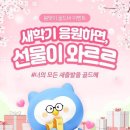 (주)신한은행 - 중구 태평로2가 | (주)신한은행